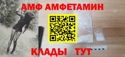 бошки Дубна