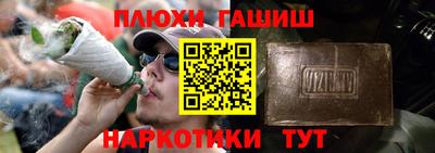 бошки Дубна