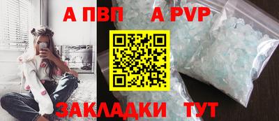 mdma Донецк