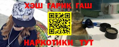 бошки Дубна