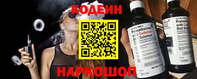 mdma Донецк