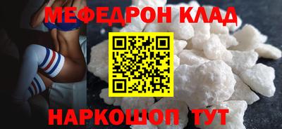 бошки Дубна