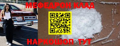 гашиш Апшеронск