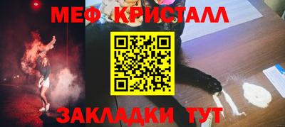 дмт Донской