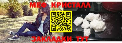 марки nbome Аргун