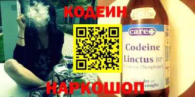 mdma Донецк