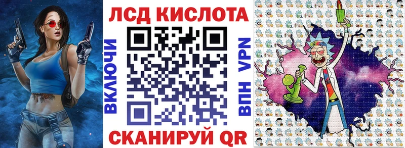 Марки N-bome 1500мкг  Нижневартовск 
