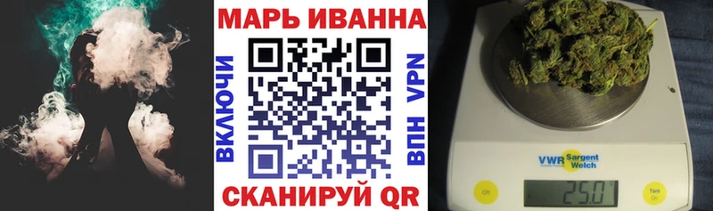 Марихуана LSD WEED  где продают наркотики  Нижневартовск 